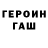 Кетамин VHQ Ondrej Tupy