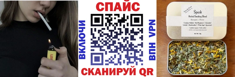 Купить закладки  Ленинградская  БУТИРАТ жидкий экстази 