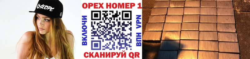 Cocaine Эквадор Ленинградская