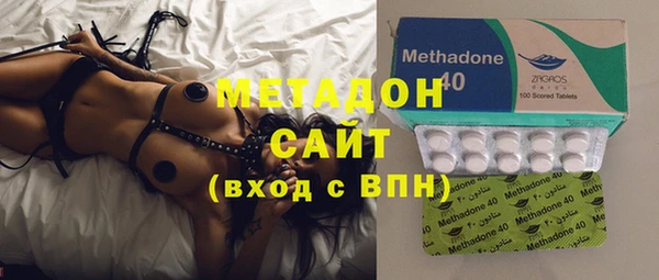 круглые Нефтекумск