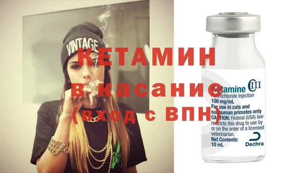 круглые Нефтекумск