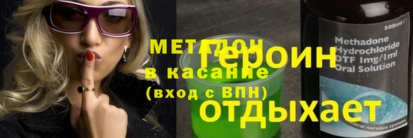 круглые Нефтекумск