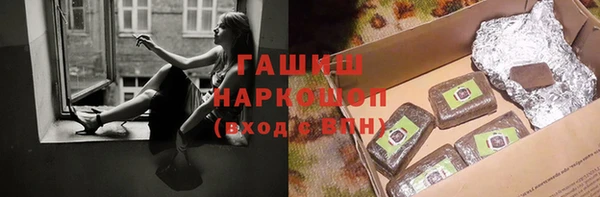 тгк Нея
