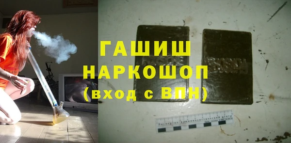 тгк Нея