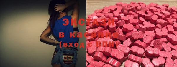 тгк Нея
