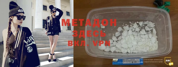 тгк Нея