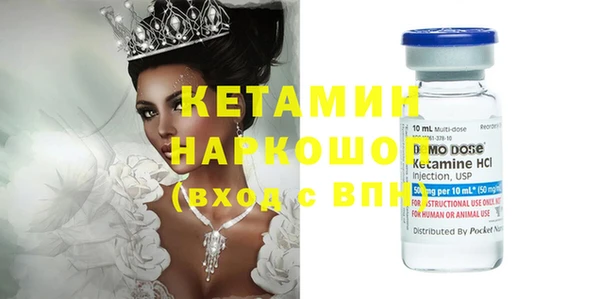 круглые Нефтекумск