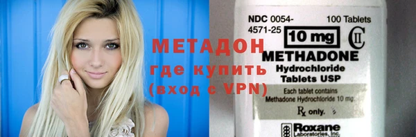ECSTASY Наволоки