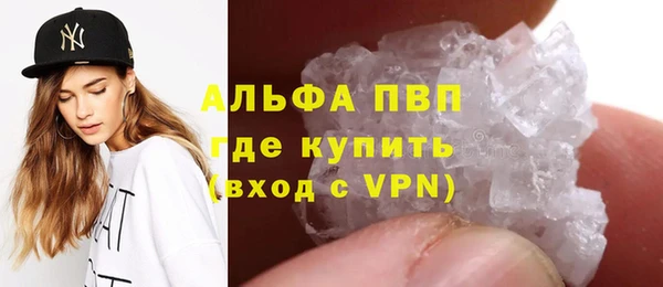 круглые Нефтекумск