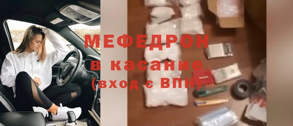 круглые Нефтекумск