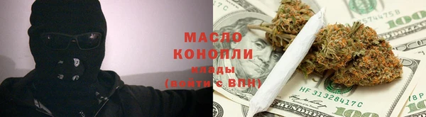 ECSTASY Наволоки