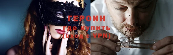 круглые Нефтекумск