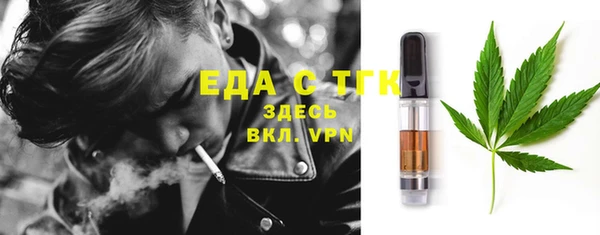 тгк Нея