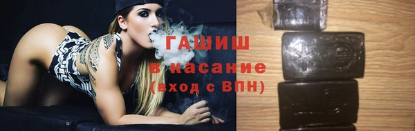 круглые Нефтекумск