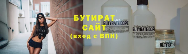 тгк Нея