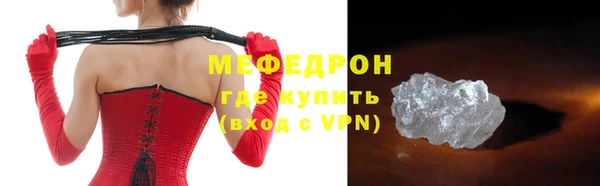тгк Нея