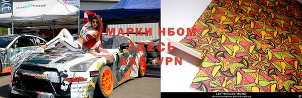 круглые Нефтекумск