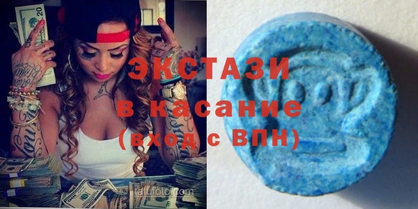ПСИЛОЦИБИНОВЫЕ ГРИБЫ Нефтегорск