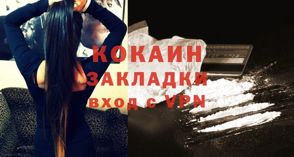 круглые Нефтекумск