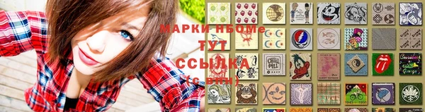 ПСИЛОЦИБИНОВЫЕ ГРИБЫ Нефтегорск