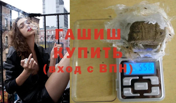 круглые Нефтекумск