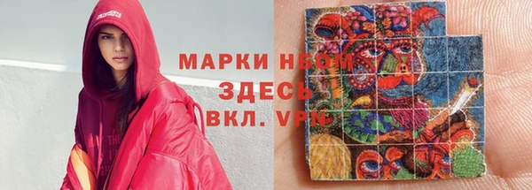 круглые Нефтекумск