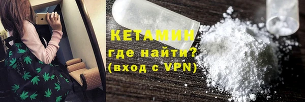 ПСИЛОЦИБИНОВЫЕ ГРИБЫ Нефтегорск
