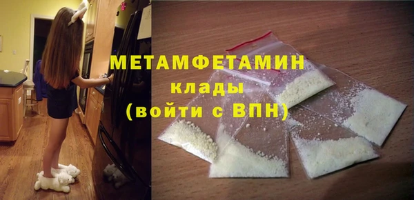 соль ск Надым